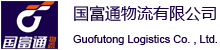 企业简介